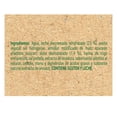 thumbnail image 4 of Crema Knorr de elote 500 ml, 4 of 4