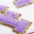 thumbnail image 5 of 3 Pack Chenille Iron On Glitter Varsity Letter "F" Patches - Lavender Chenille Fabric With Gold Glitter Trim - Sew or Iron on - 5.5 cm Tall, 5 of 8