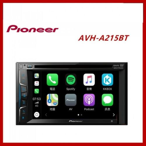 PIONEER Car DVD Player AVHA215BT 2DIN Multimedia AVReceiver WVGA