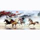 thumbnail image 1 of Lleno Diamantes Caballo Al Galope Serie Animal Diamante Resina 100*50CM WB114, 1 of 10