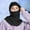 Black, variant on Winter Hood Ski Hat For Women Men Thermal Hat Cap Scarf For Cold Weather Caps Lumber And Check Hat Hat with Ear for Men Hat Trapper Extra Large Winter Hats for Men Leather Baseball Cap Women Warm Head