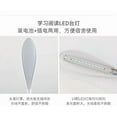 thumbnail image 6 of LED Desk Lamp, Portable Foldable Light, Mini Adjustable Reading Lamp with Soft Warm Light for Office and Home Use, Compact Eye-Friendly Design, USB Powered with Power Cord, 6 of 6