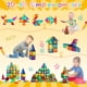 thumbnail image 4 of Azulejos magnéticos Building Blocks FNJO, 100 unidades, para niños, 4 of 7