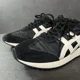 thumbnail image 4 of Onitsuka Tiger CALIFORNIA 78 EX, 4 of 6