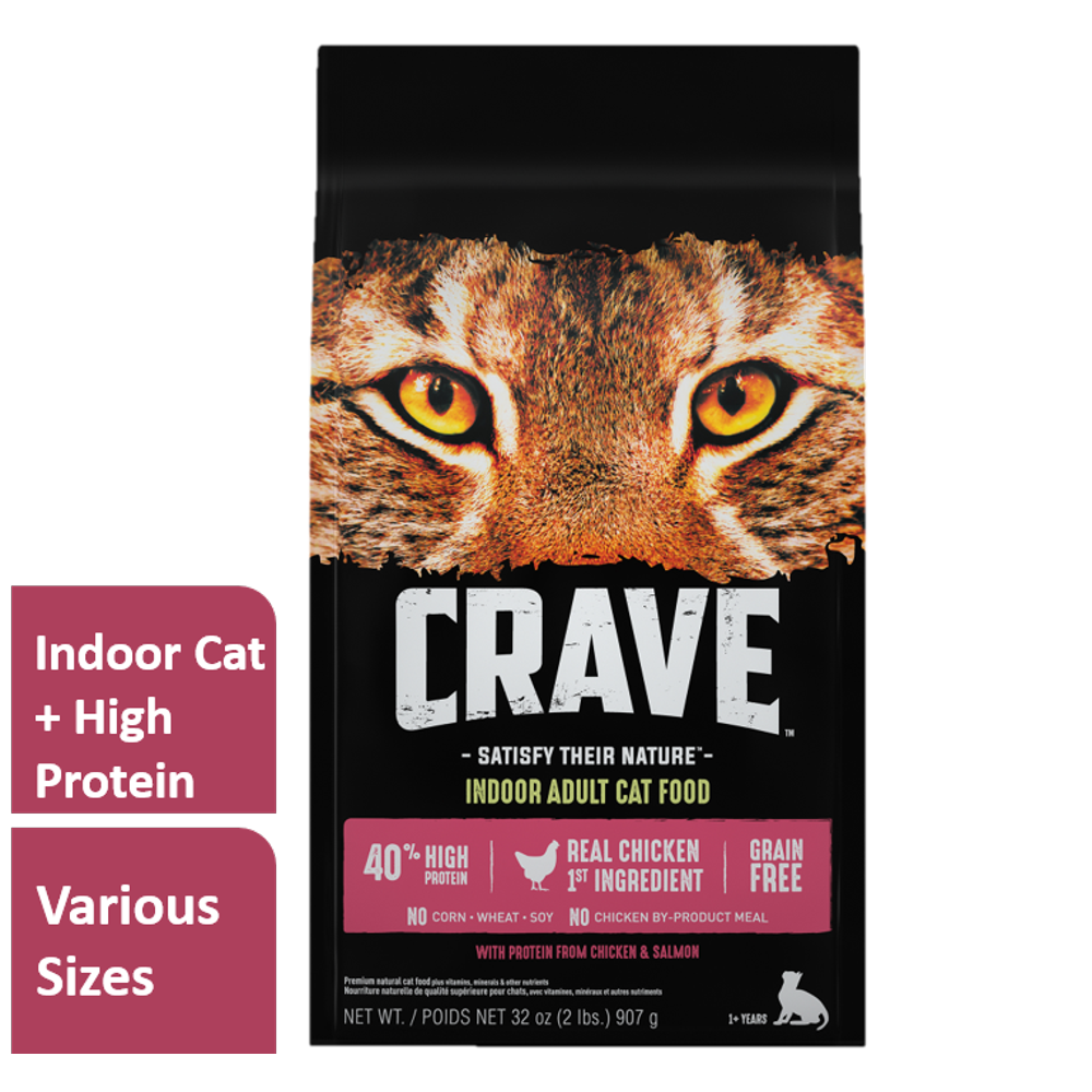 Crave Indoor Grain Free Dry Cat Food with Protein From Chicken and