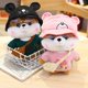 thumbnail image 1 of 30cm Cartoon Lovely Shiba Inu Dog Cosplay Dress Up Plush Toys Stuffed Cute Animals Dog Soft Pillow For Baby Kids Birthday Gifts18China He Qiyong unisex, 1 of 1