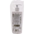 thumbnail image 2 of Eminence Calm Skin Chamomile Cleanser, 8.4 oz, 2 of 3