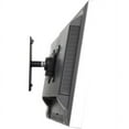 thumbnail image 5 of Atdec tilt/pan wall mount, Loads up to 17.6lb, VESA 75x75, 100x100, 5 of 6