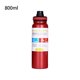 thumbnail image 4 of Bearachild Taza térmica con aislamiento al vacío, botella de agua de acero inoxidable, portátil, para el hogar, la escuela, la oficina, el gimnasio, Cocina y Comedor Rojo 800ml Bearachild HA067366-04, 4 of 6
