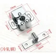 thumbnail image 1 of Tope de puerta magnético para armario, tope de cierre, amortiguador para herrajes para armario, accesorios de Herrajes para muebles, 1 ud., 1 of 6