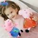 thumbnail image 2 of Muñeco de peluche genuino de Peppa Pig, George, papá y mamá, de 30 cm/11,8 pulgadas, juguete de regalo, decoración de la habitación del hogar, vacaciones, cumpleaños, juguete para niños, regalo, 2 of 5