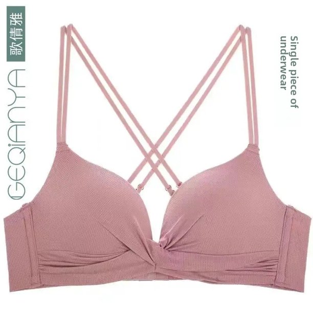 Sujetador adelgazante Sexy inalámbrico sin anillo de acero, sujetadores de talla grande, ropa interior pequeña sin costuras recogida para mujer, tela de nailon sin espalda