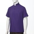 thumbnail image 3 of BLESSUME Mens Clergy Tab Collar Polo Shirt Short Sleeve Pastor Minister Preacher Blouse and Tops, 3 of 7