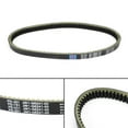 thumbnail image 1 of Motor Genic Drive Belt fit for Yamaha YDRA YTF1 YT1A G29 JW1-G6241-00 JW1-G6241-09, 1 of 10