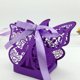 thumbnail image 3 of Cajas de corte de mariposa , cinta, paquete de 20 piezas para fiestas yotijar Cajas de dulces, 3 of 4