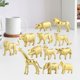 thumbnail image 2 of Juguetes de animales Sunnimix Figuras de juguetes 12 piezas dorado, 2 of 7