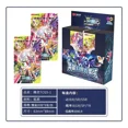 thumbnail image 1 of Card Spirit Anime Figure Collection Playing Card Pocket Spirit Monster Beast TCG Card Toy Birthday Gift for Boy and Girl, 1 of 5