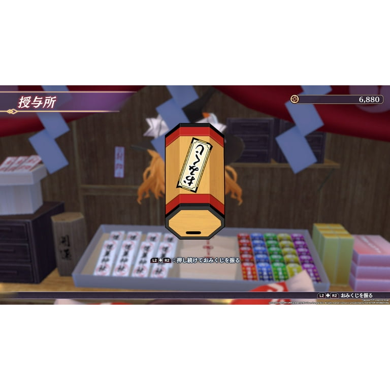 Touhou Spell Carnival + Cartes – Jeu Nintendo Switch (Neuf Sous Blister, Édition Physique Japon) - RPG Compile Heart