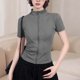 thumbnail image 1 of Xuyuer Yoga Waist Cinch Short Sleeve Top - Women's Casual Sports Half High Neck Summer Shirt for Workout Sessions, Athletic Streetwear Style & Breathable Gym-to-Street Wear, 1 of 4