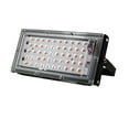 thumbnail image 1 of Projecteur Led 100W Extérieur Lampe de Croissance des Plantes à Spectre Complet Projecteur de Projecteur Led de Rue, Grand Application, 1 of 8