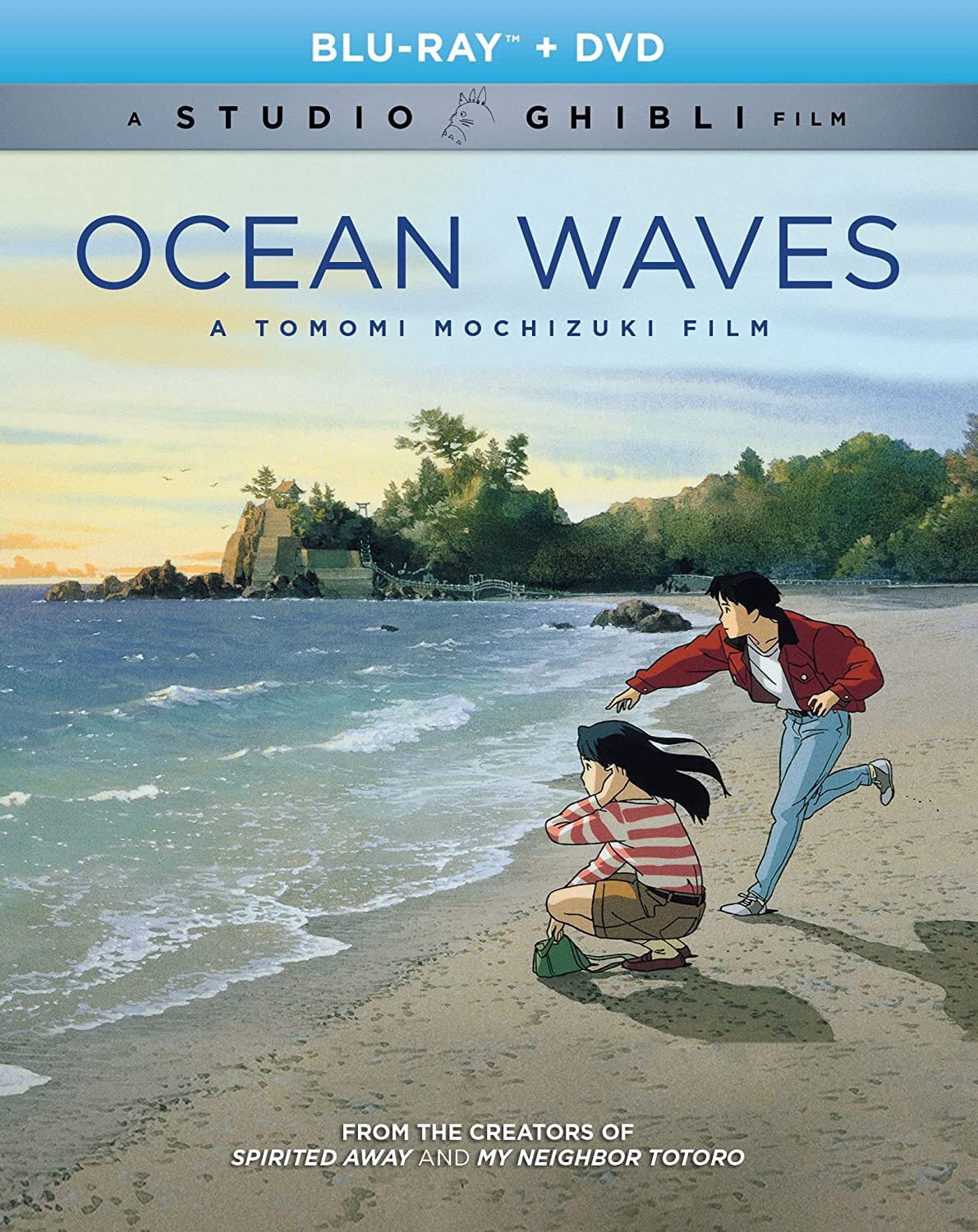 Blu-ray『コロンブス 永遠の海』 Amazon.co.jp: コロンブス 永遠の海 [Blu-ray] : リカルド・トレパ