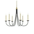 thumbnail image 3 of Living District Cohen 6-Light Mid-Century Metal Pendant in Black/Brass Finish, 3 of 3