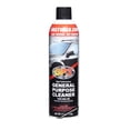 thumbnail image 2 of GP3 All Purpose Cleaner - 32oz Multi Surface Spray for Kitchen, Bathroom, Floors & More - Degreaser, Dirt Remover - Non-Toxic, Biodegradable Formula, 2 of 2