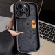 thumbnail image 3 of Disney Winnie Case for Samsung Galaxy S23 S22 S21 Ultra Plus S20 FE A54 A53 A52 A52S A51 A50 A50S A34 A33 A32 5G 4G Soft Cover, 3 of 5