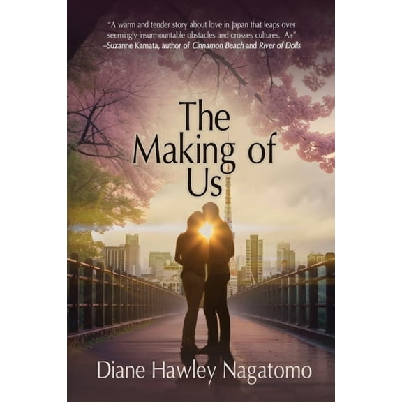 The Making of Us, (Paperback)