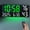 【Green(Black Shell)】, variant on 14.6" Large Digital Wall Clock with Remote Control, Dual Alarm, Big LED Display, Night Light, Humidity, Date, Week, Temp - Perfect Father'S Day Gift for Living Room, Bedroom, Elderly