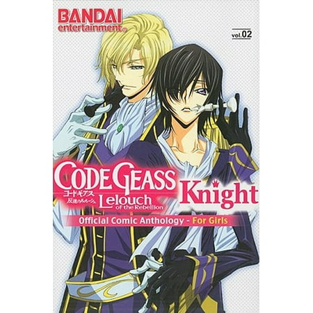 Code Geass: Knight, Volume 2