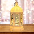 thumbnail image 2 of Ramadan Lantern Decoration Plastic LED Eid Mubarak Lamp Exquisite Battery Powered Ramadan Festival Table Light Home Festival Decoration Gift for Children Home Tabletop Decor, 2 of 8