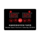 thumbnail image 2 of Controlador de Temperatura de Microordenador 220V Macarena Regulador de temperatura, 2 of 8