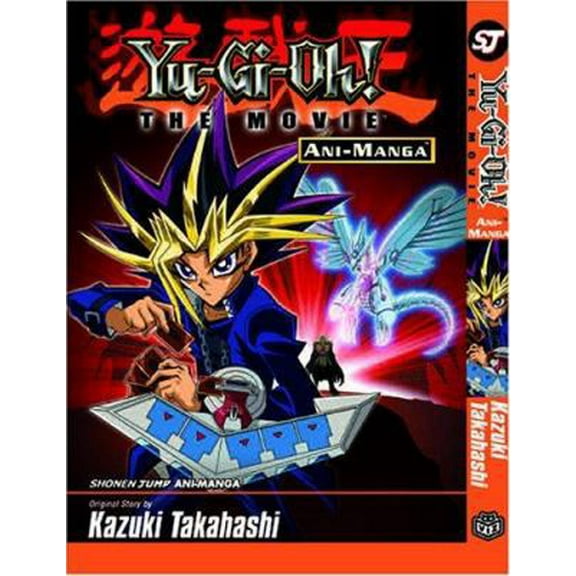 Pre-Owned Yu-Gi-Oh! Ani-Manga, Vol. 1 (Paperback) 1591167116 9781591167112