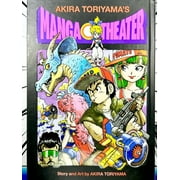 Akira Toriyamas Manga Theater (Hardcover)