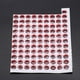 thumbnail image 3 of Fish Eyes Sticker Fishing Lures Eyes 3D Holographic Simulation Artificial Fishing Lure Eyes Sticker SetRed, 3 of 4