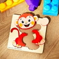thumbnail image 3 of Spark Create Imagine 4-Piece Wooden Monkey Mini Puzzle, 3 of 6