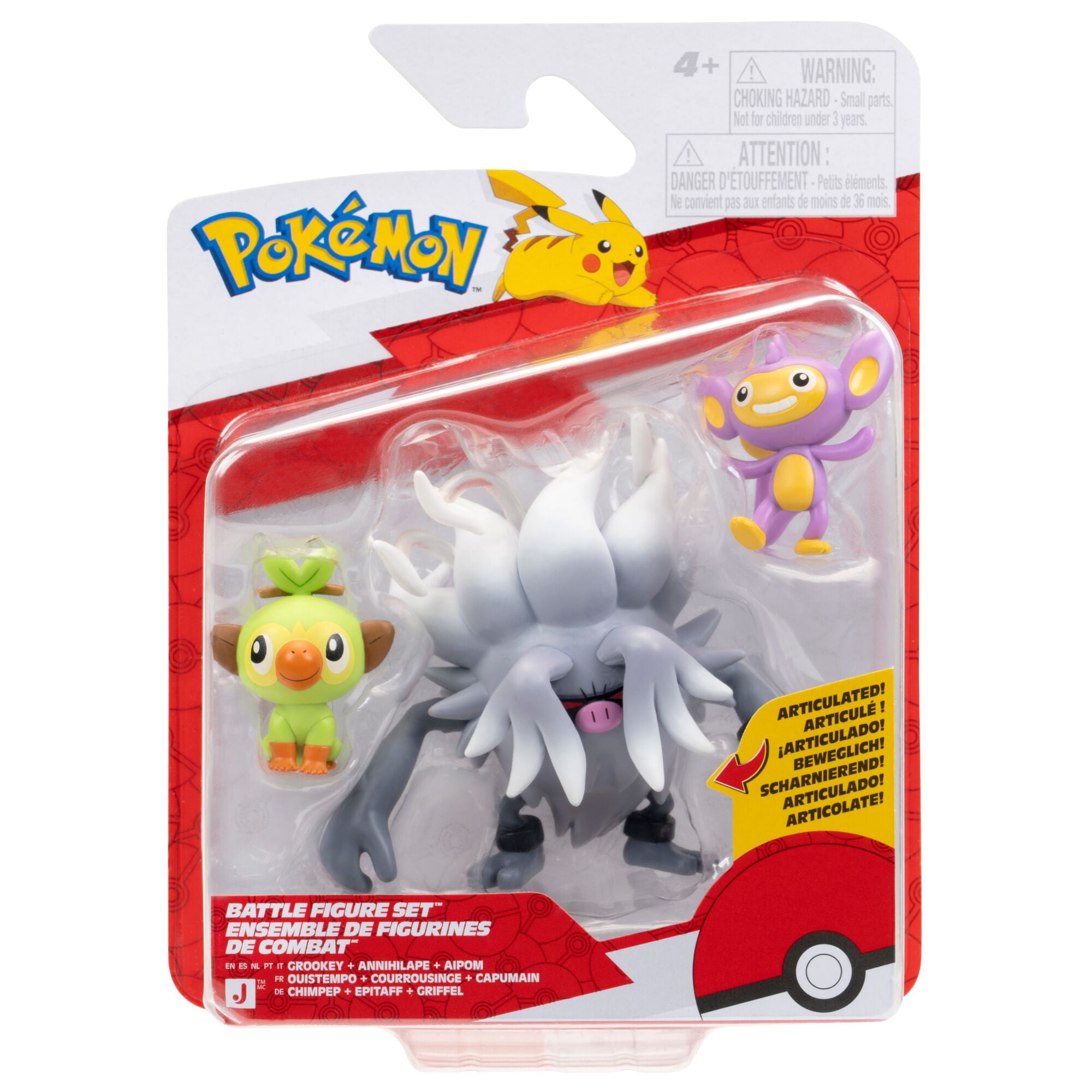 Pokemon Battle Figure 3 Pack - Features 2-Inch Grookey and Aipom and 3-Inch Anihilape Battle Figures