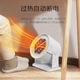 thumbnail image 2 of YOPTOP Portable Heater Mini Heater Camping Heaters For Tents Camping Heater Battery Powered Heater Desk Heater For Office Quiet Small, 2 of 2