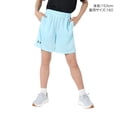 thumbnail image 2 of Shorts Under Armour para niños Tech Mesh Stream Negro Talla XS, 2 of 9