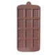 thumbnail image 2 of Inteprter Molde de silicona para Chocolate resistente al calor de 12 cavidades, moldes de gelatina insípidos, bandeja de epoxi resistente al Cocina y Comedor, 2 of 6