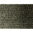 thumbnail image 1 of Toile d'Intimité Tricotée 7,8 x 50 Pi - Noir, 1 of 1