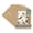 Beige Suede, variant on Brooke Blue Suede Picture Frame Mat for 11x14 Frames - Fits 9x12 Photos - 1 Mat