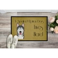 thumbnail image 2 of Alaskan Malamute Spoiled Dog Lives Here Door Mat, 2 of 2