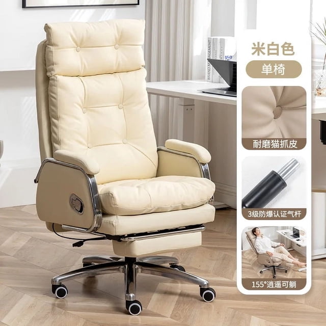 Leather Lazy Office Chair Cute Luxury Ergonomic Modern Playseat Scorpion Gaming Office Chair Posture Taburete Library Furniture My Lux Decor Round