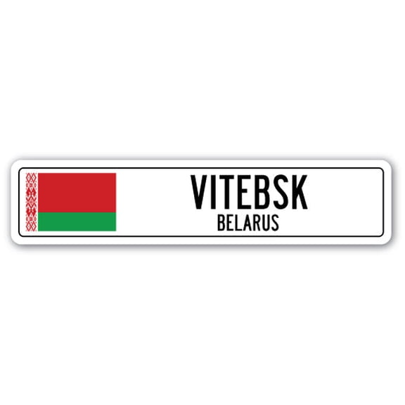 VITEBSK BELARUS Street Sign Belarusian flag city country road wall gift