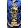 thumbnail image 5 of eSplanade - Radha Krishna Pair Kishan Krishna Murti Idol Statue Sculpture - Brass - 21" Big Size, 5 of 7