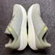 thumbnail image 3 of New Balance FF X 860 V14 Men’s Size 8.5 D Med M860H14 ‘Olivine’ Running Shoes, 3 of 6