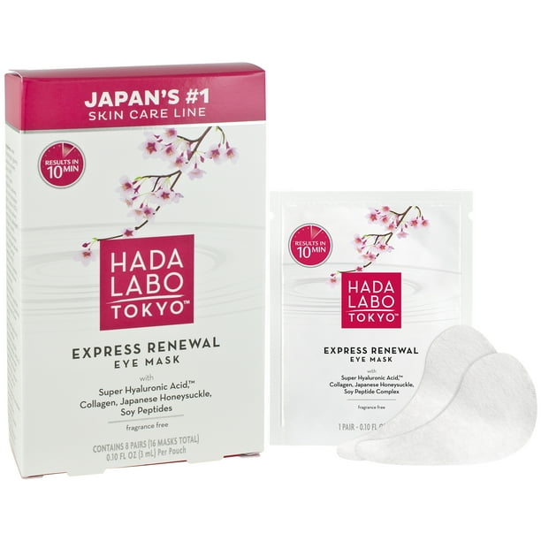 Hada Labo Tokyo Ultimate AntiAging Facial Mask Deep Hydration 4 CT