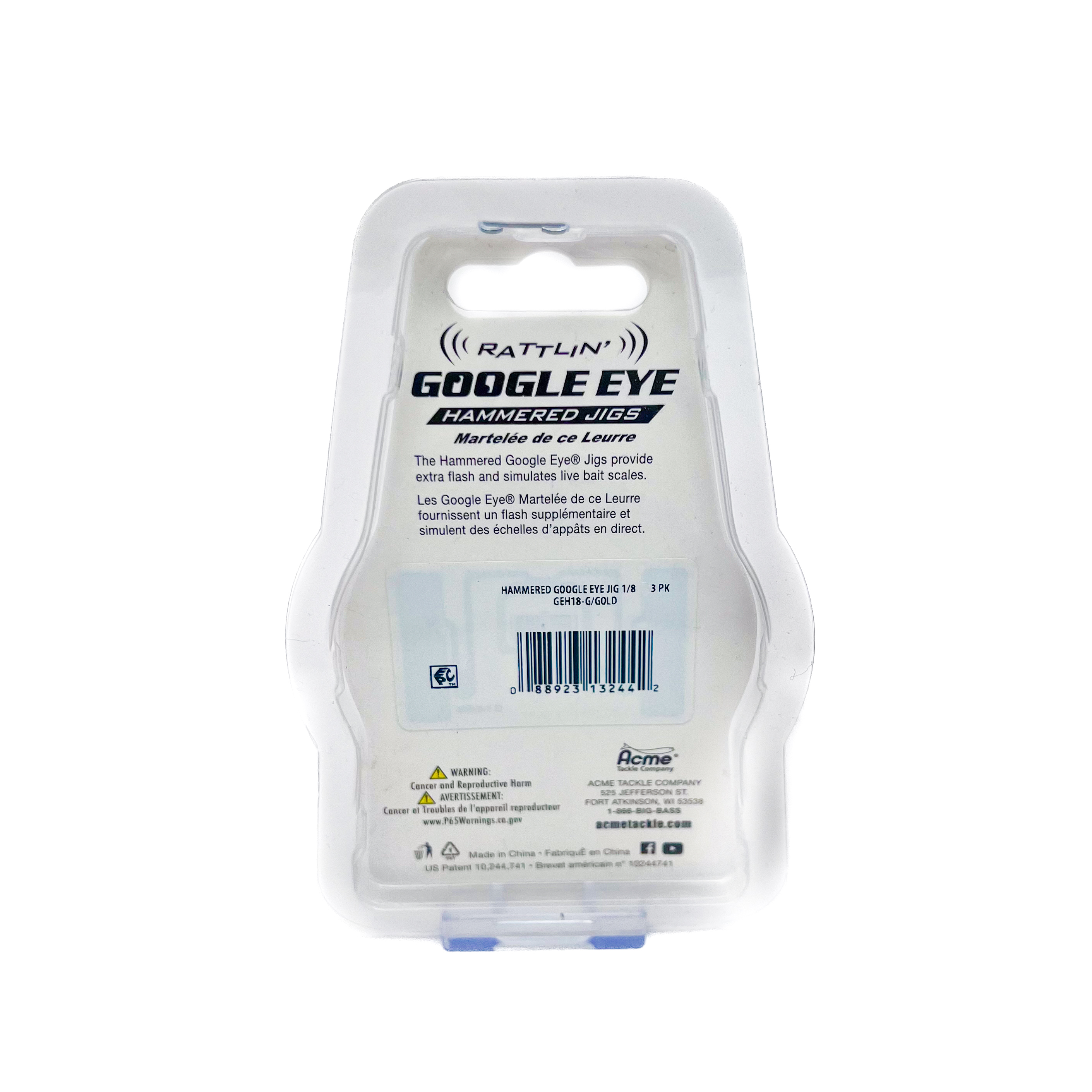 Kalin's, Google Eye Hammered Jig, 1/8 oz, Gold